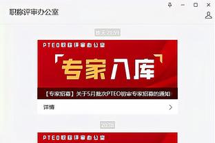 betway联系方式截图1